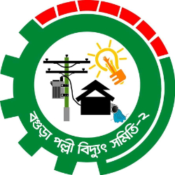 Bogra PBS-2
